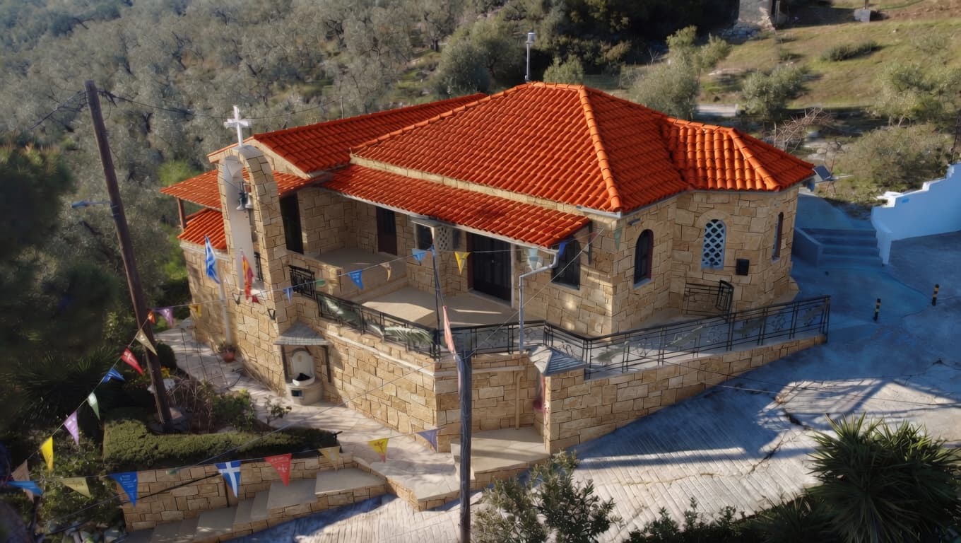 Ιερό Μητροπολιτικό Παρεκκλήσιο Αγίου Αθανασίου