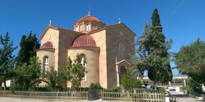 Ιερός Ναός Αγίας Τριάδας Ελληνικού