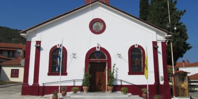 Ιερός Ναός Αγίας Βαρβάρας Στρατώνι Χαλκιδικής
