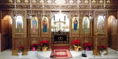 Ιερός Ναός Αγίας Αικατερίνης Λάρισας