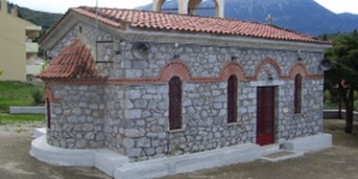 Ιερό παρεκκλήσιο Αγίου Φανουρίου