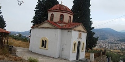 Ιερό παρεκκλήσιο Αγίου Αθανασίου (Πέρα χωριό)